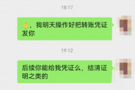 古城专业催债公司的市场需求和前景分析